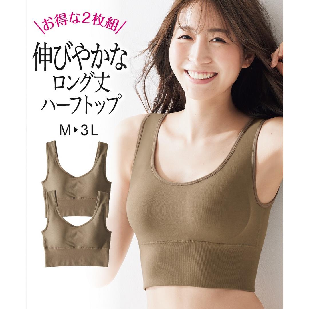 Bra Top, 內衣睡衣商品推薦