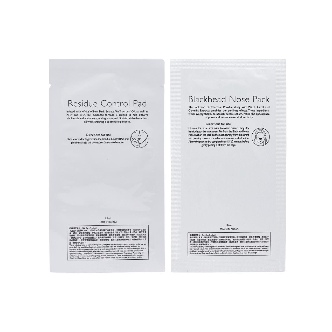 Soo Beaute - 香港莎莎網店| 香港莎莎網店