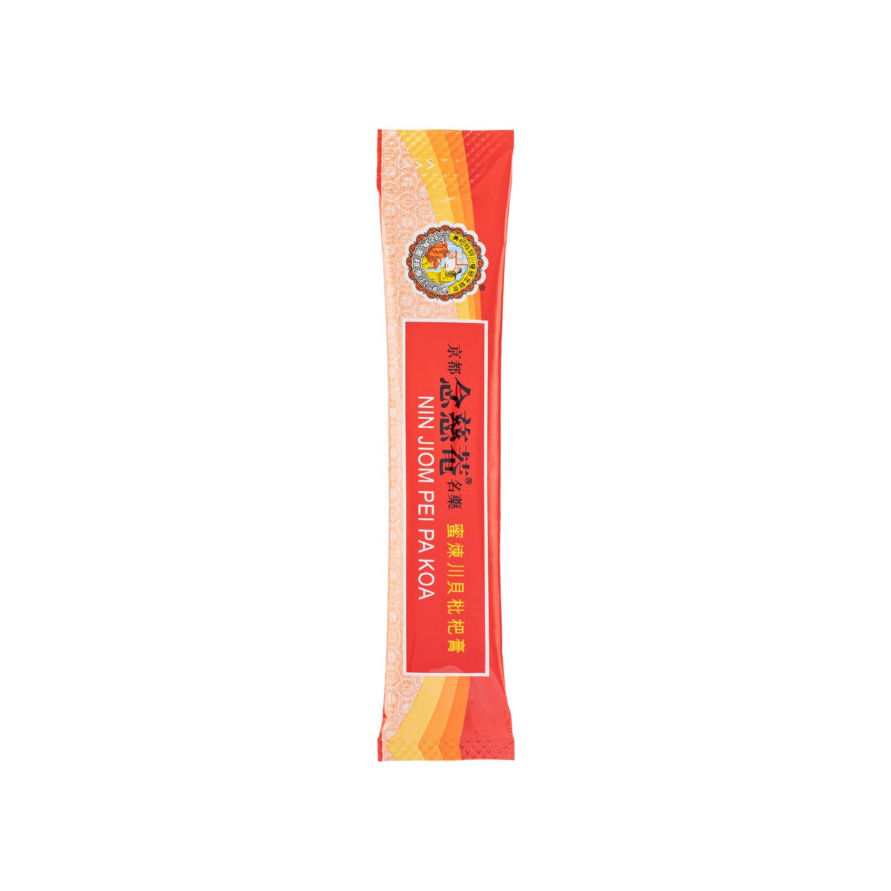 蜜煉枇杷膏- 香港莎莎網店