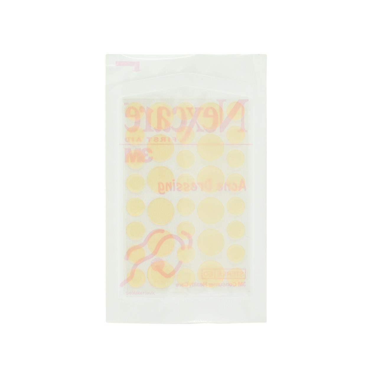 Nexcare - 香港莎莎網店| 香港莎莎網店