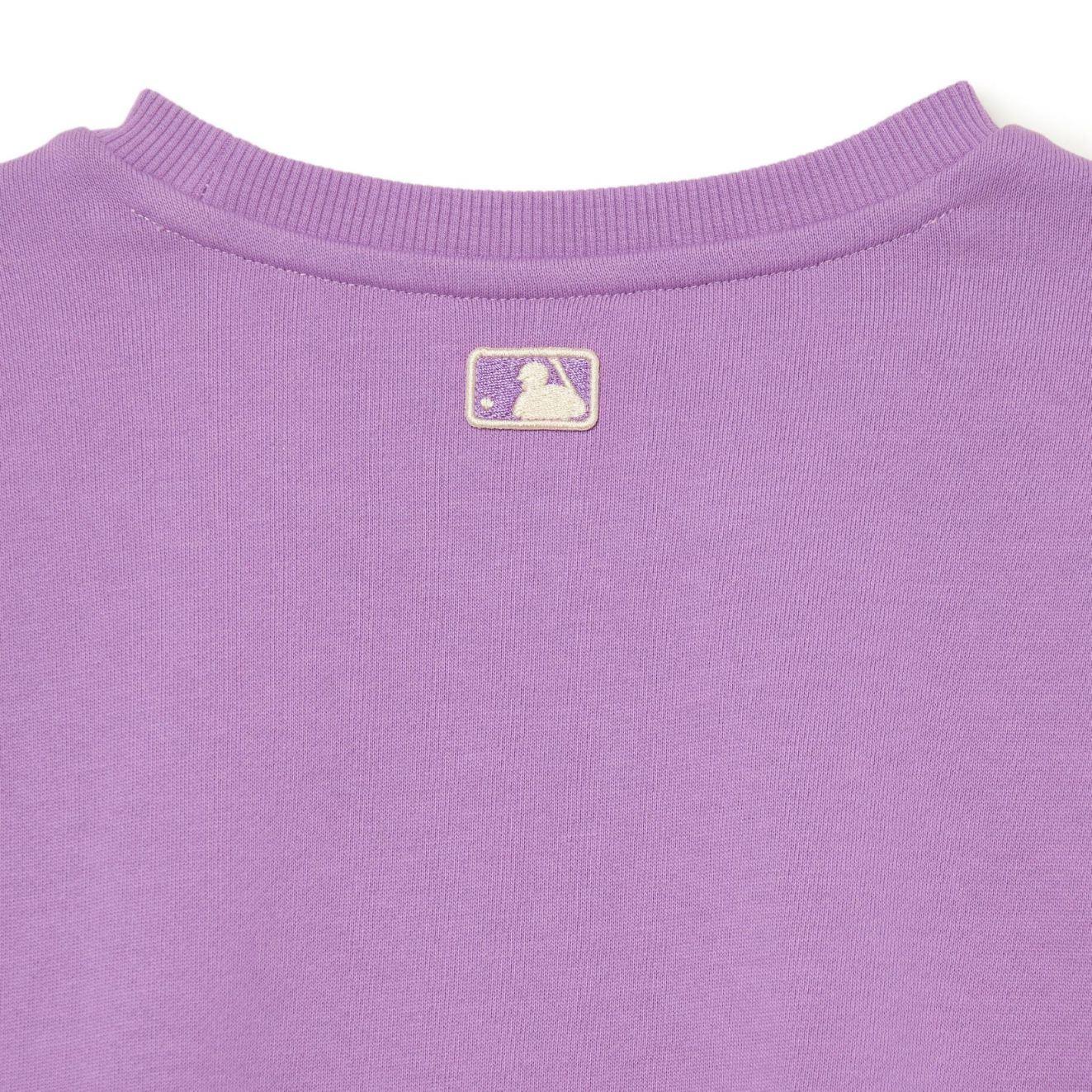 MLB Varsity Crop Sweatshirt NY Yankees Lavender
