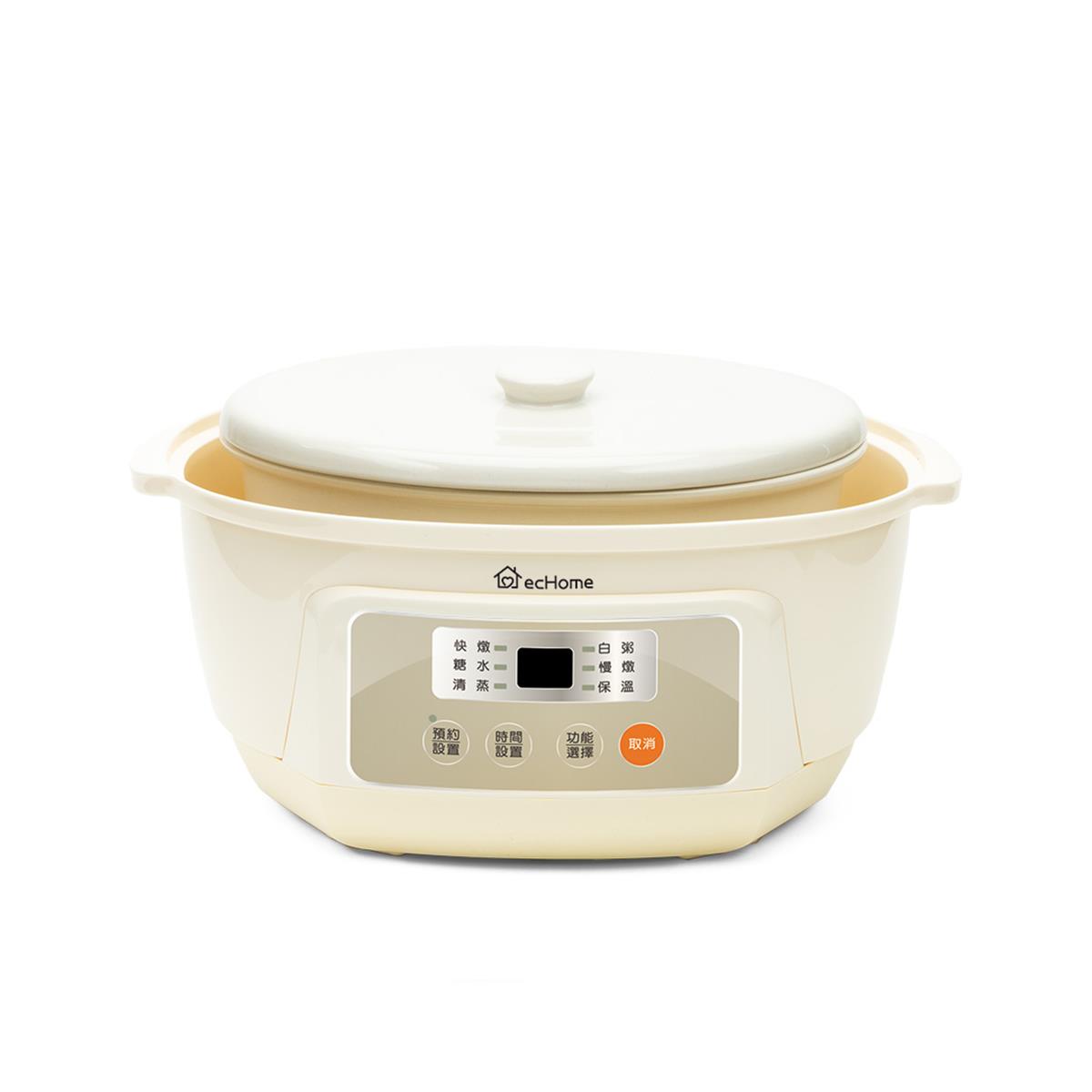 5 in 1 multi purpose cooker