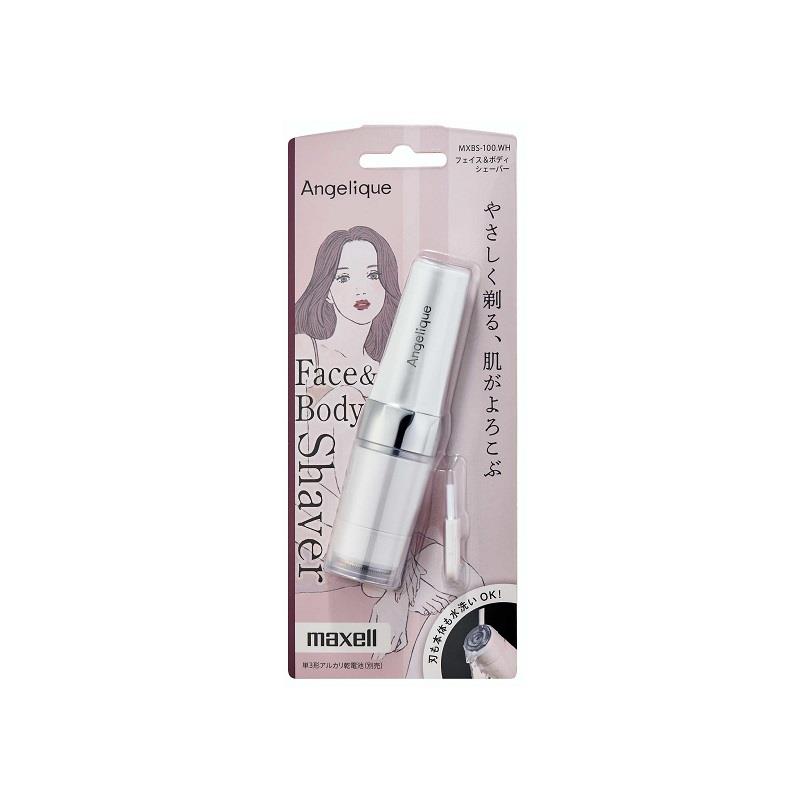 Maxell Angelique 面部和身體修毛器MXBS-100 白色1部裝- 香港莎莎網店