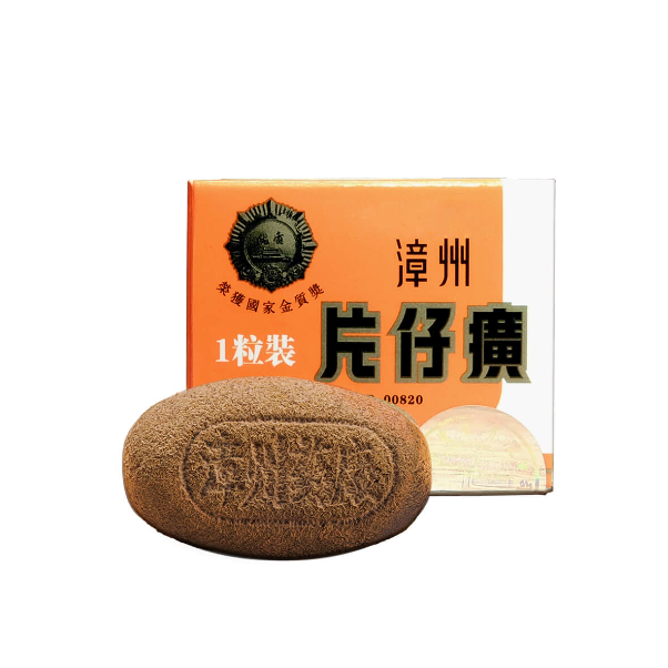 片仔癀 1粒　へんしこう Pien Tze Huang 片仔癀| ZAKURA櫻花薈