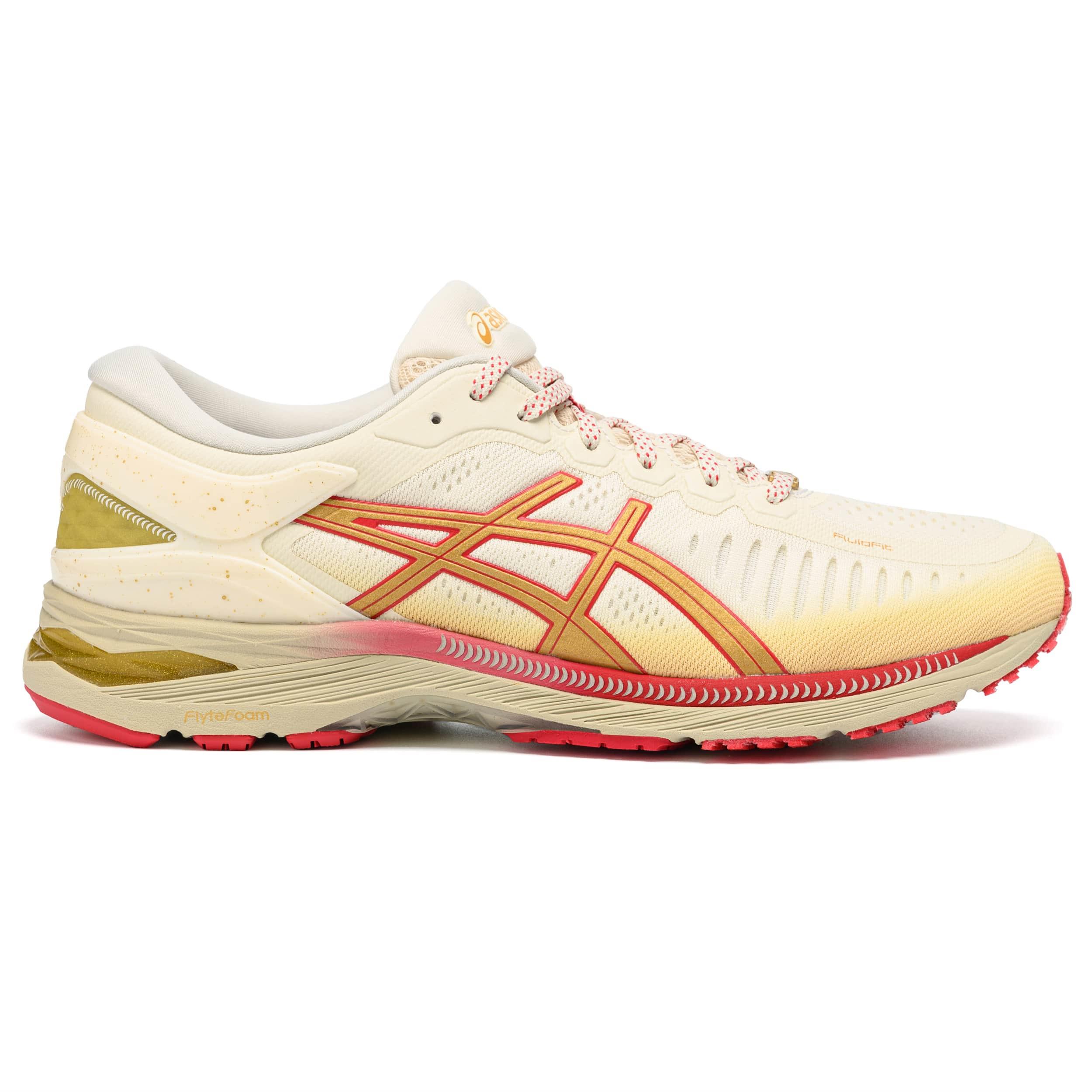 Asics men's metarun running shoe online