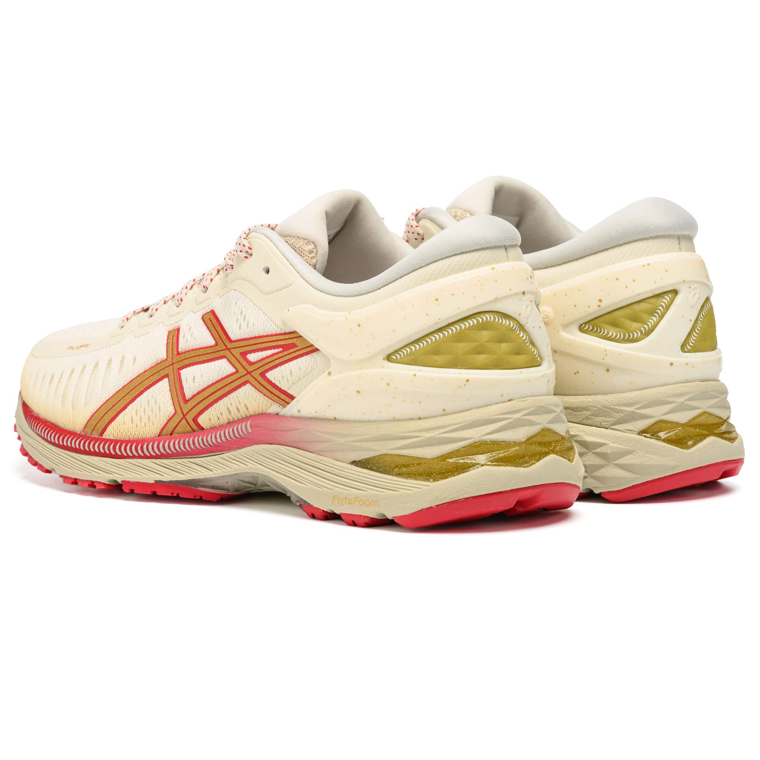 METARUN Running Shoes ASICS Hong Kong