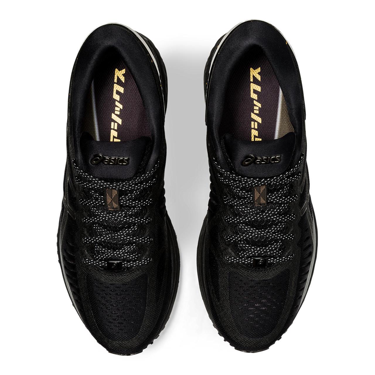 Men's Running Shoes | METARUN | ASICS Hong Kong