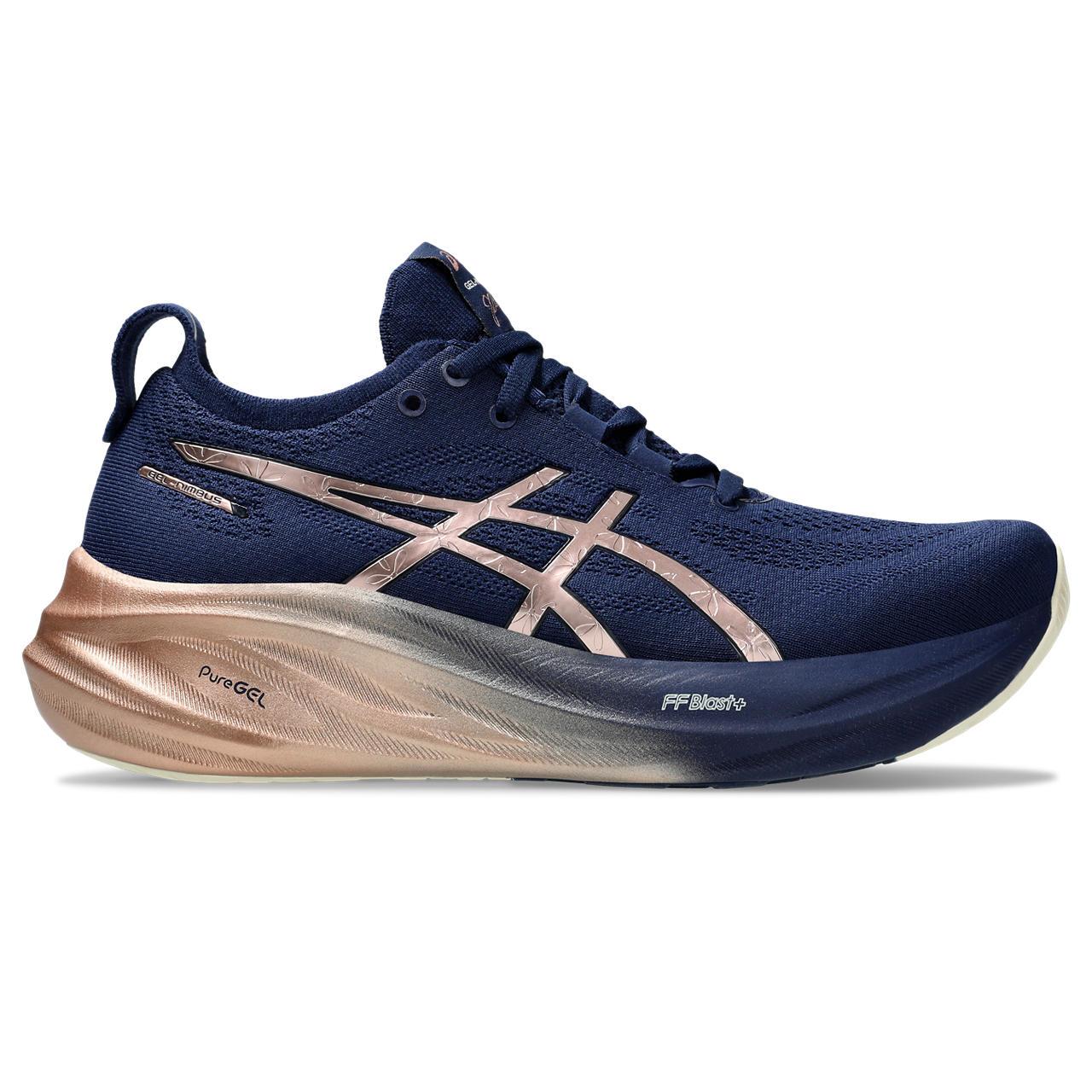 Asics kayano 26 hong kong hotsell