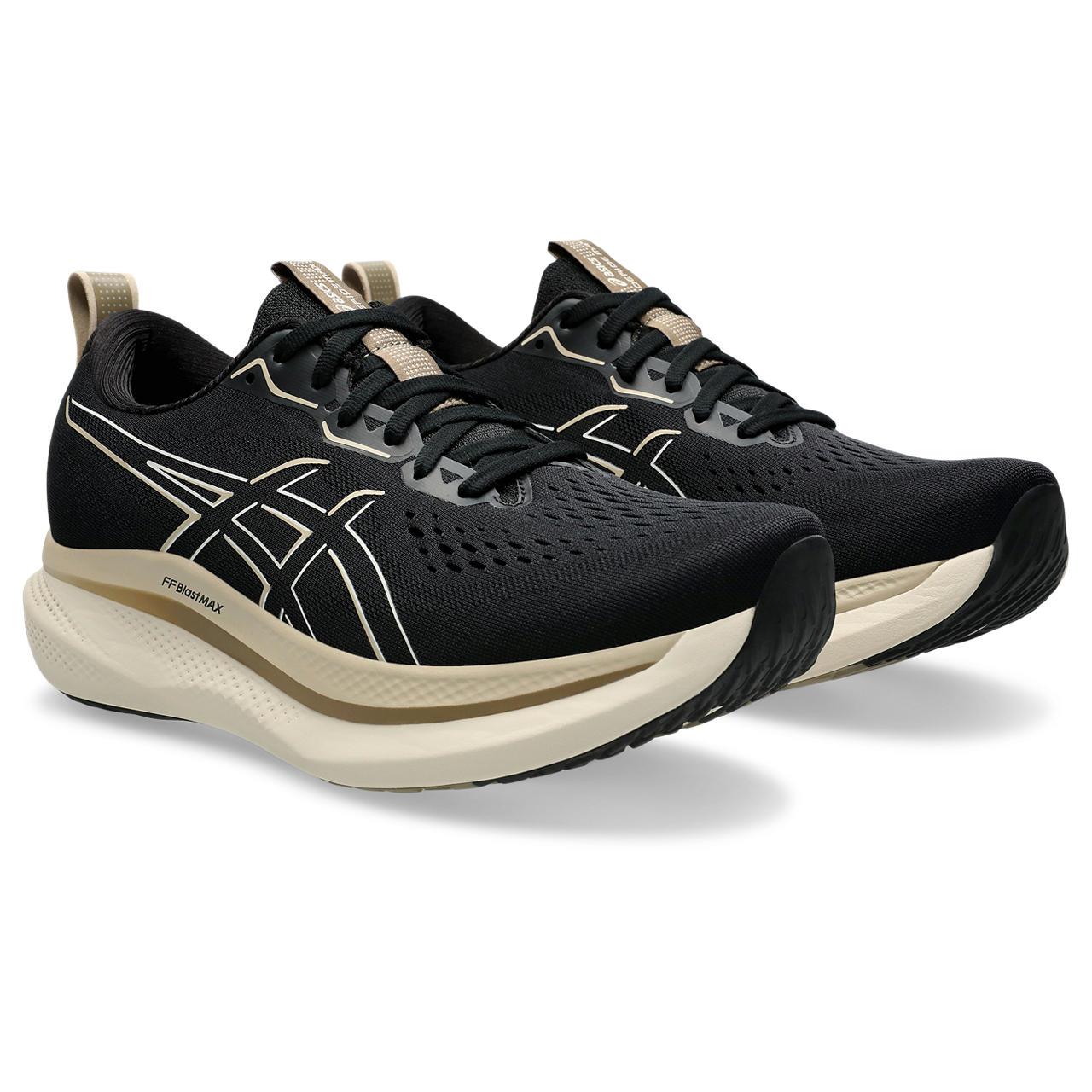 adidas Originals ZX 8000 Atmos A-ZX Series - G-SNK (FX8593