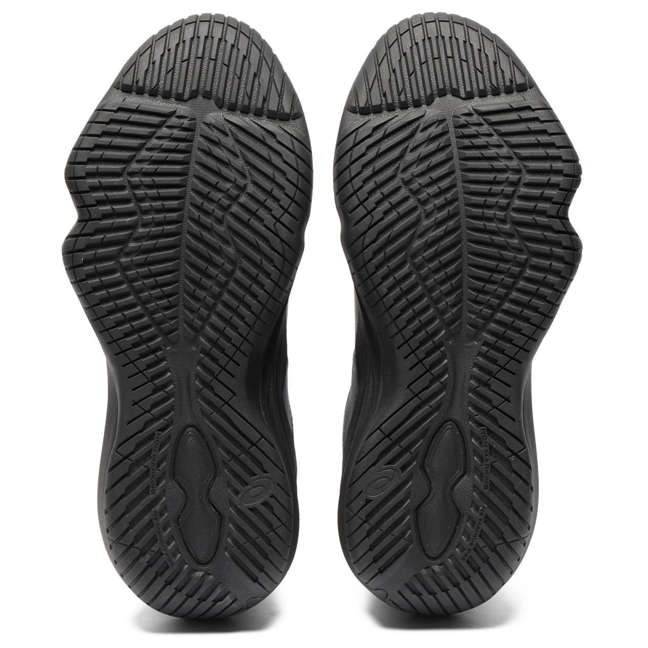 NOVA SURGE Basketball Shoes | ASICS Hong Kong