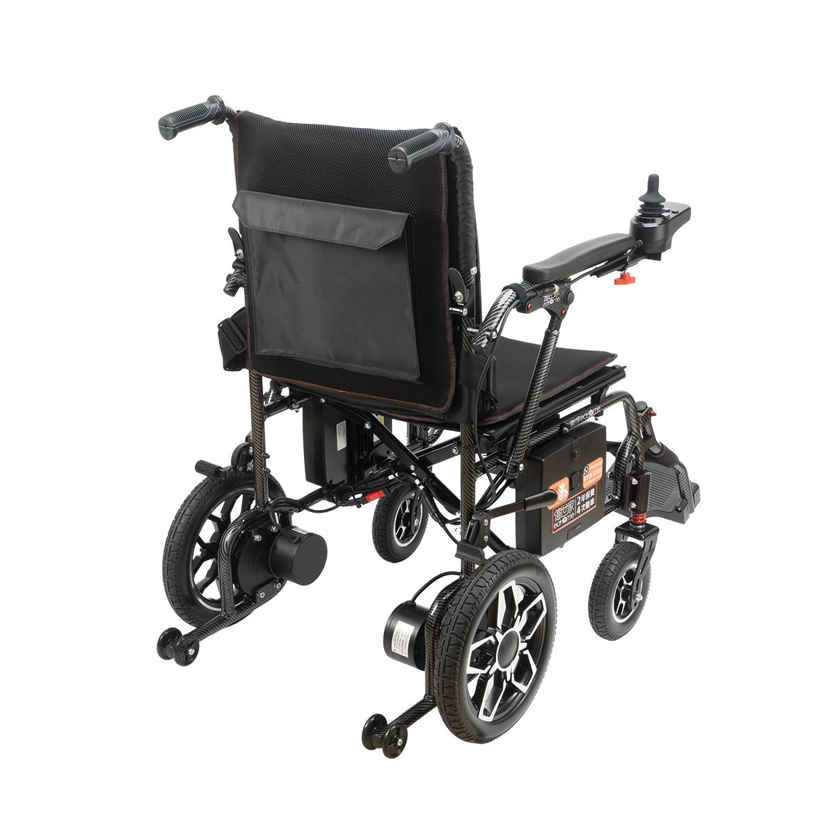 電動輪椅- ecHome億世家