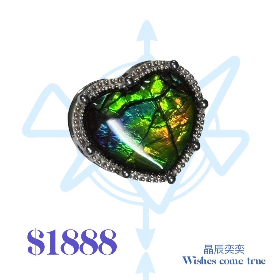 彩心