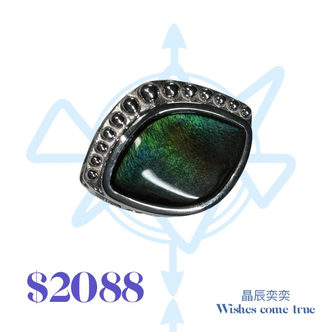 綠色眼睛