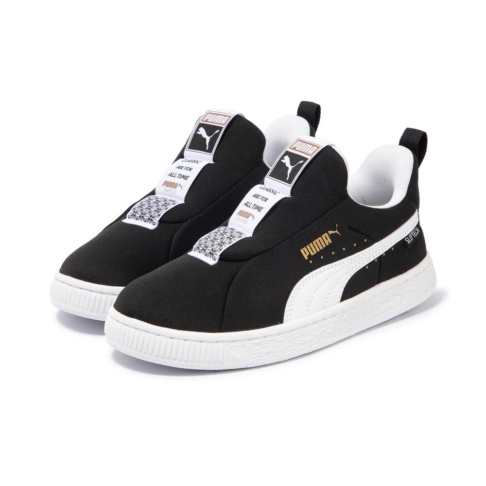 Kids Shoes SUEDE PUMA