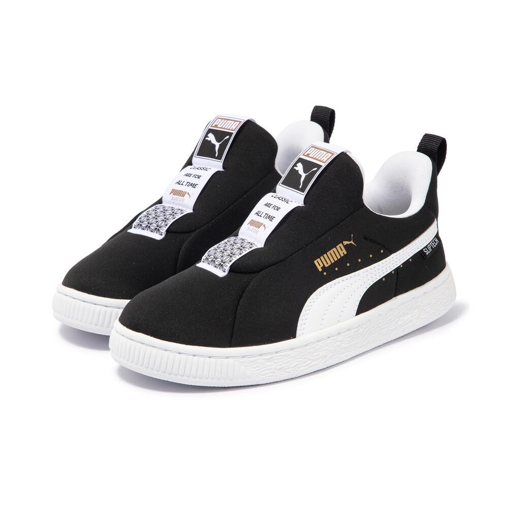 Puma hk discount