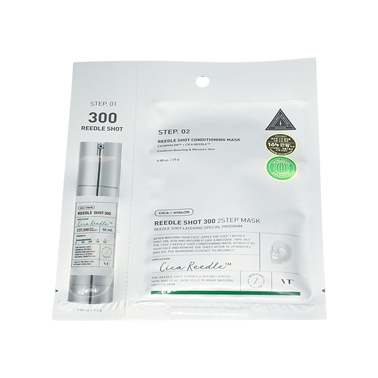 VT - 香港莎莎網店| 香港莎莎網店