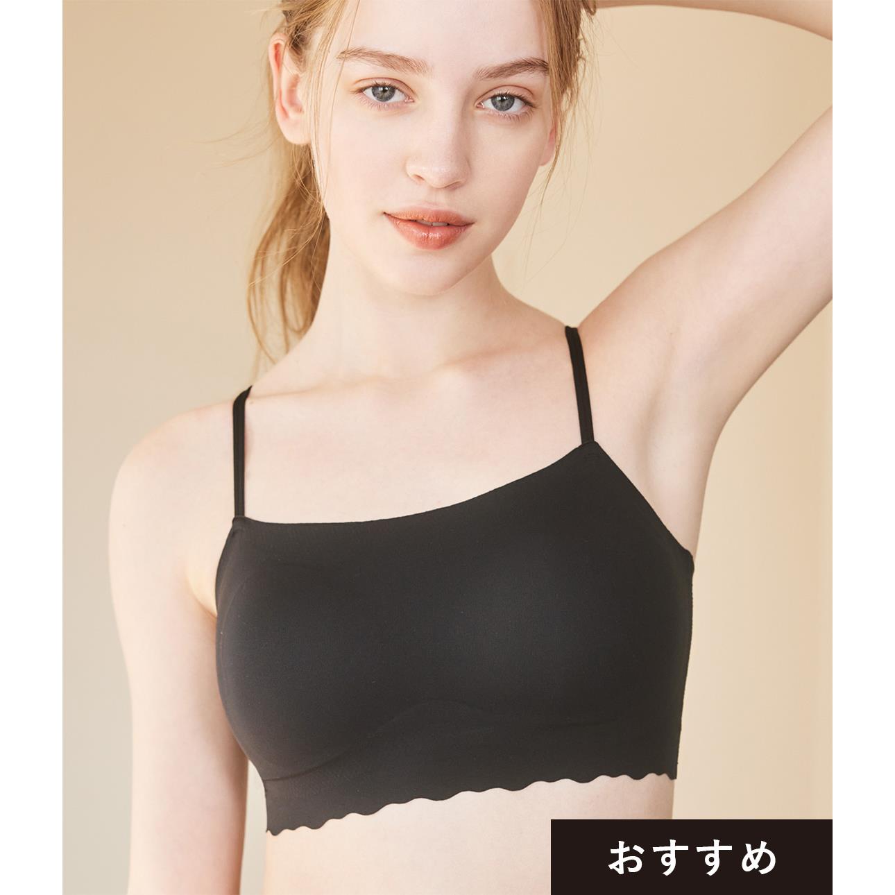 ❀GiRLS by PJ | ❀GiRLS by PJ商品推薦| Peach John香港官方購物網站