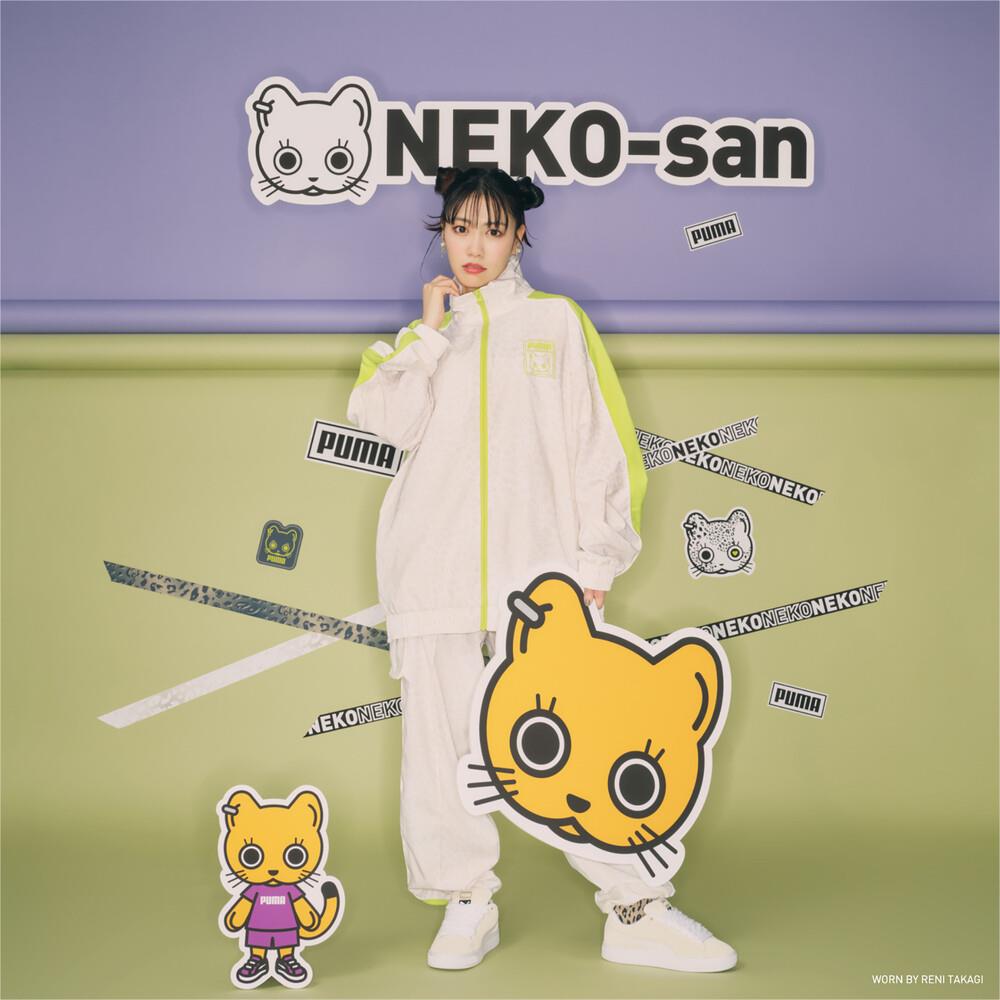 SELECT | PUMA X NEKO SAN | PUMA