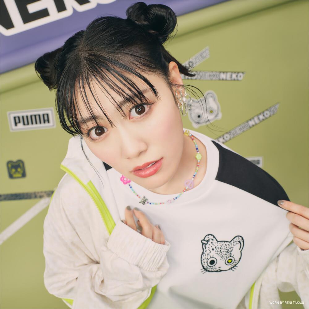 SELECT | PUMA X NEKO SAN | PUMA