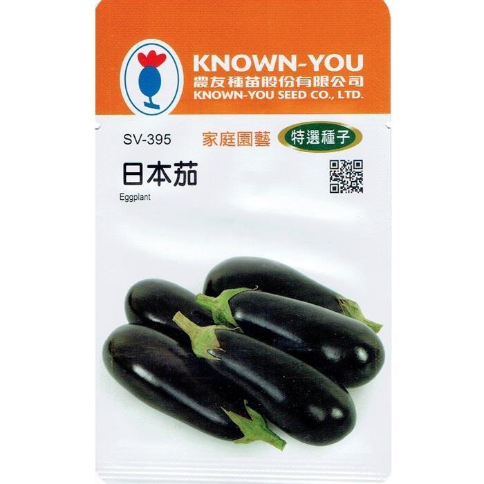 台灣種子-SV-395 日本茄