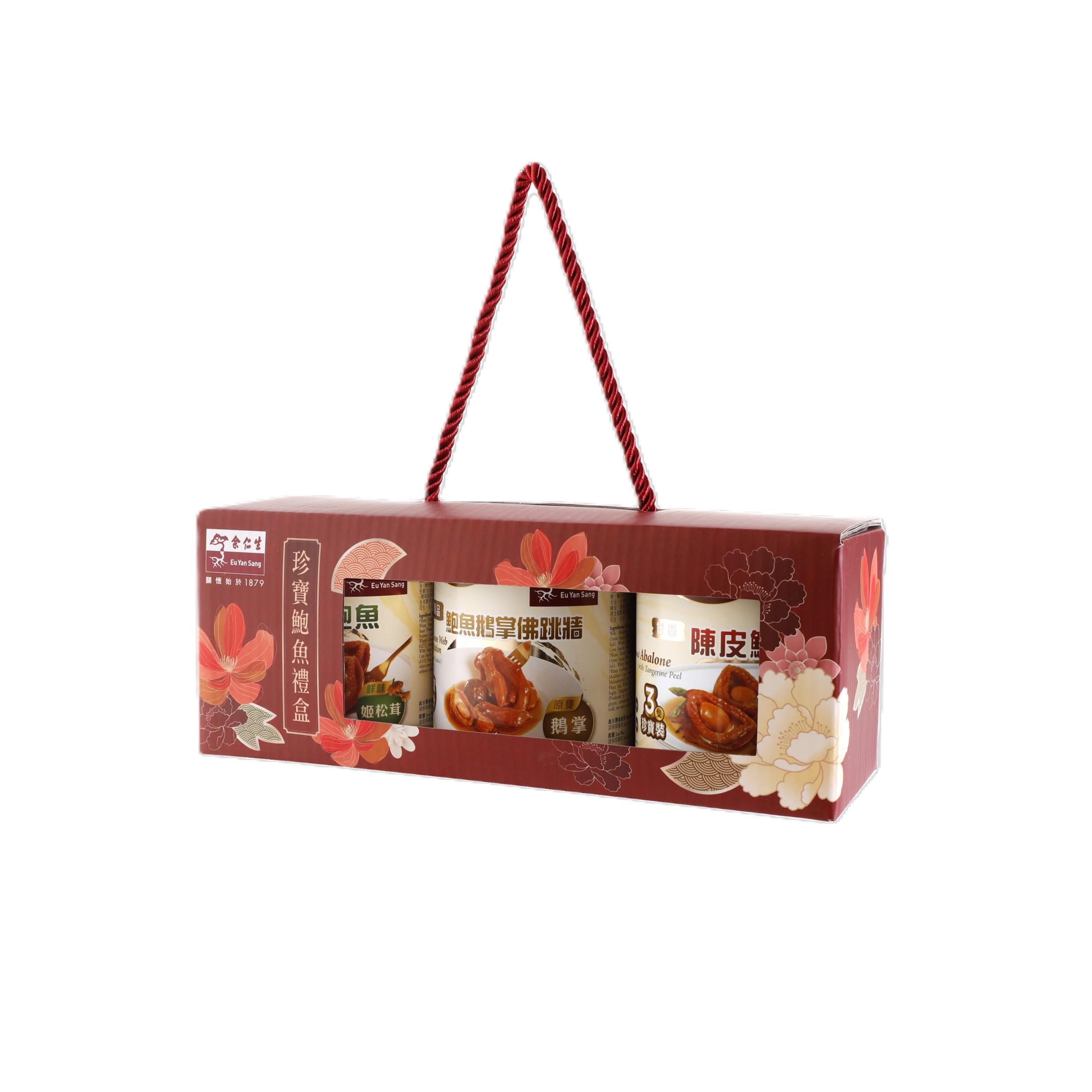 Dried Seafood Gift Boxes Serie - Eu Yan Sang HK Online Shop