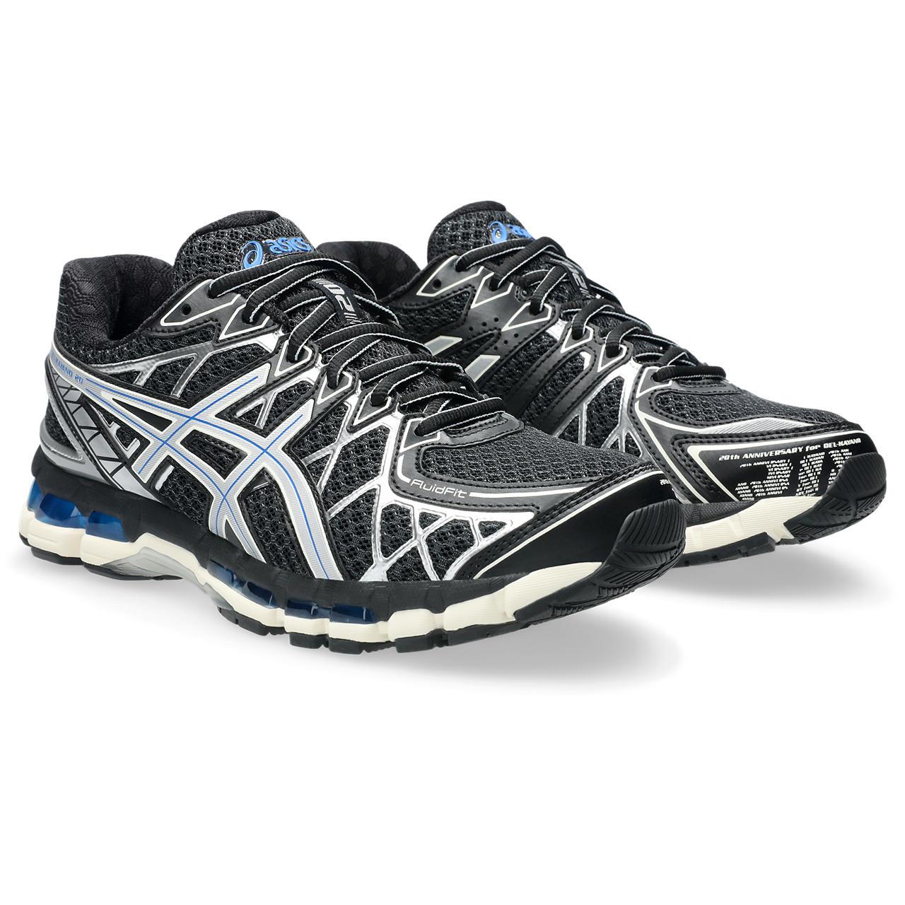 Kayano 20 | Best Sellers | ASICS