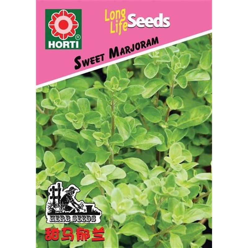 新加坡 Horti 種子-150 甜馬鬱蘭
