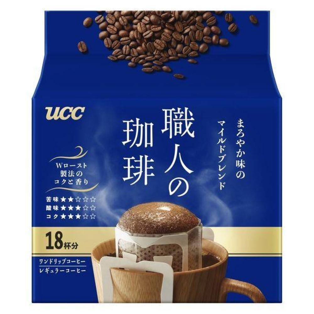 咖啡| APITA UNY eShop | CU APP