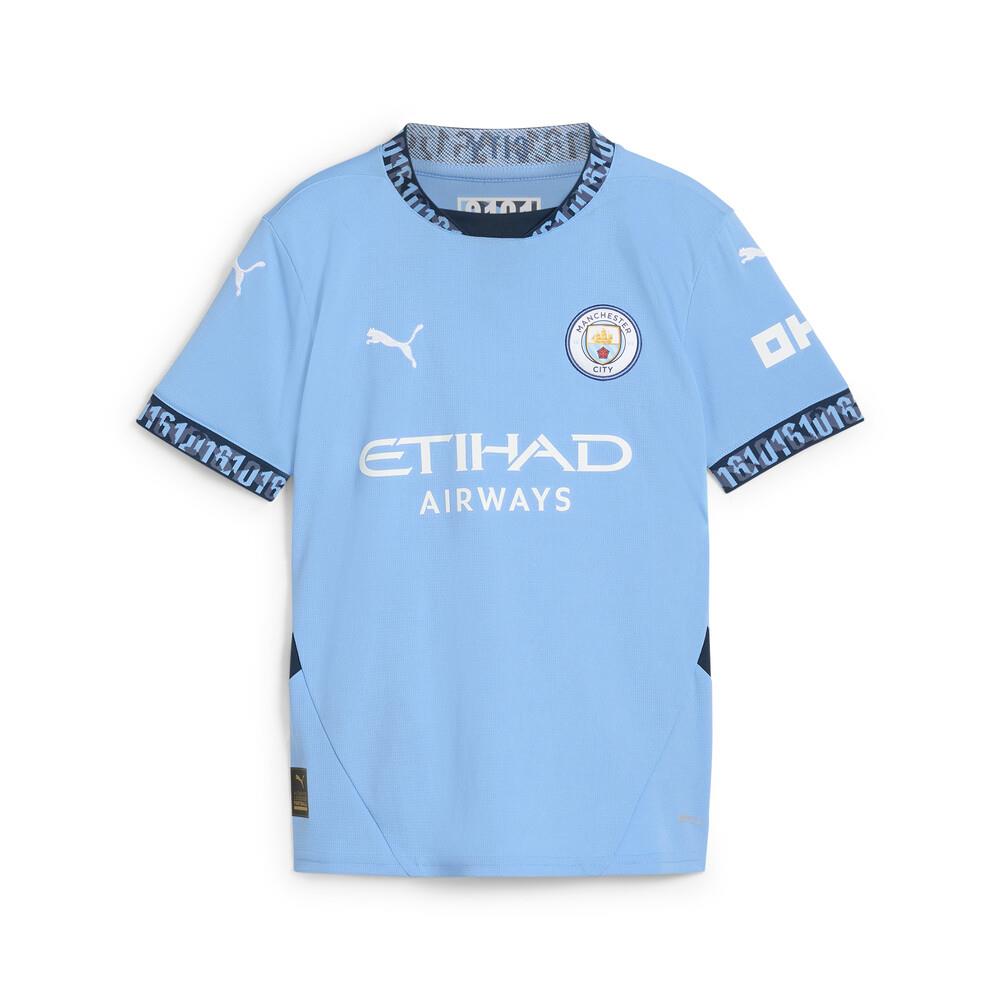 本日掲載終了]Manchester City FC トレブルユニフォーム