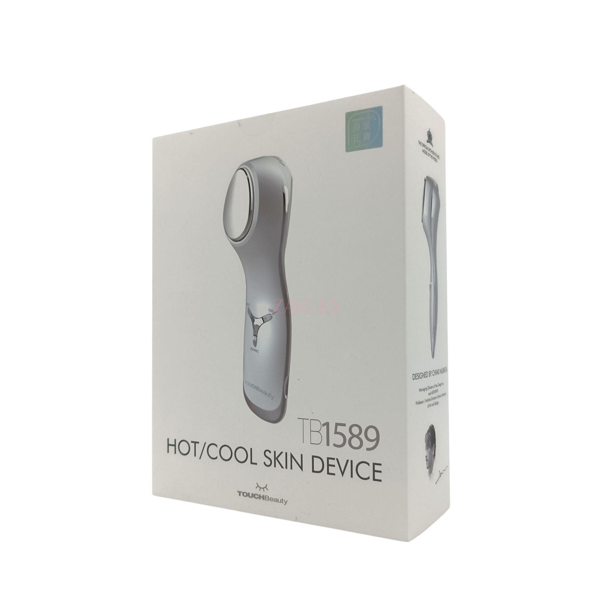 TOUCHBeauty(タッチビューティ) / ポータブル フェイシャル ミストの