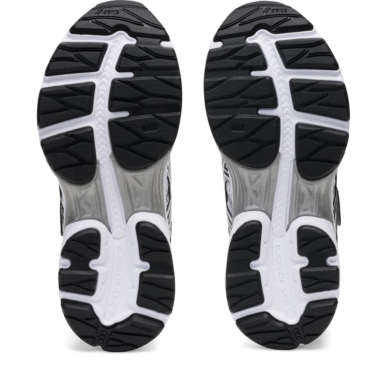 GEL-SONIC Running Shoes | ASICS Hong Kong