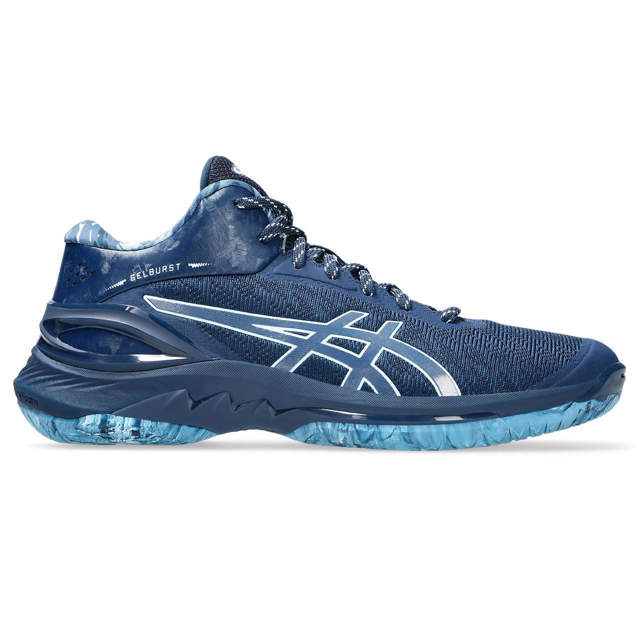 Men's Basketball Shoes | GELBURST | ASICS Hong Kong