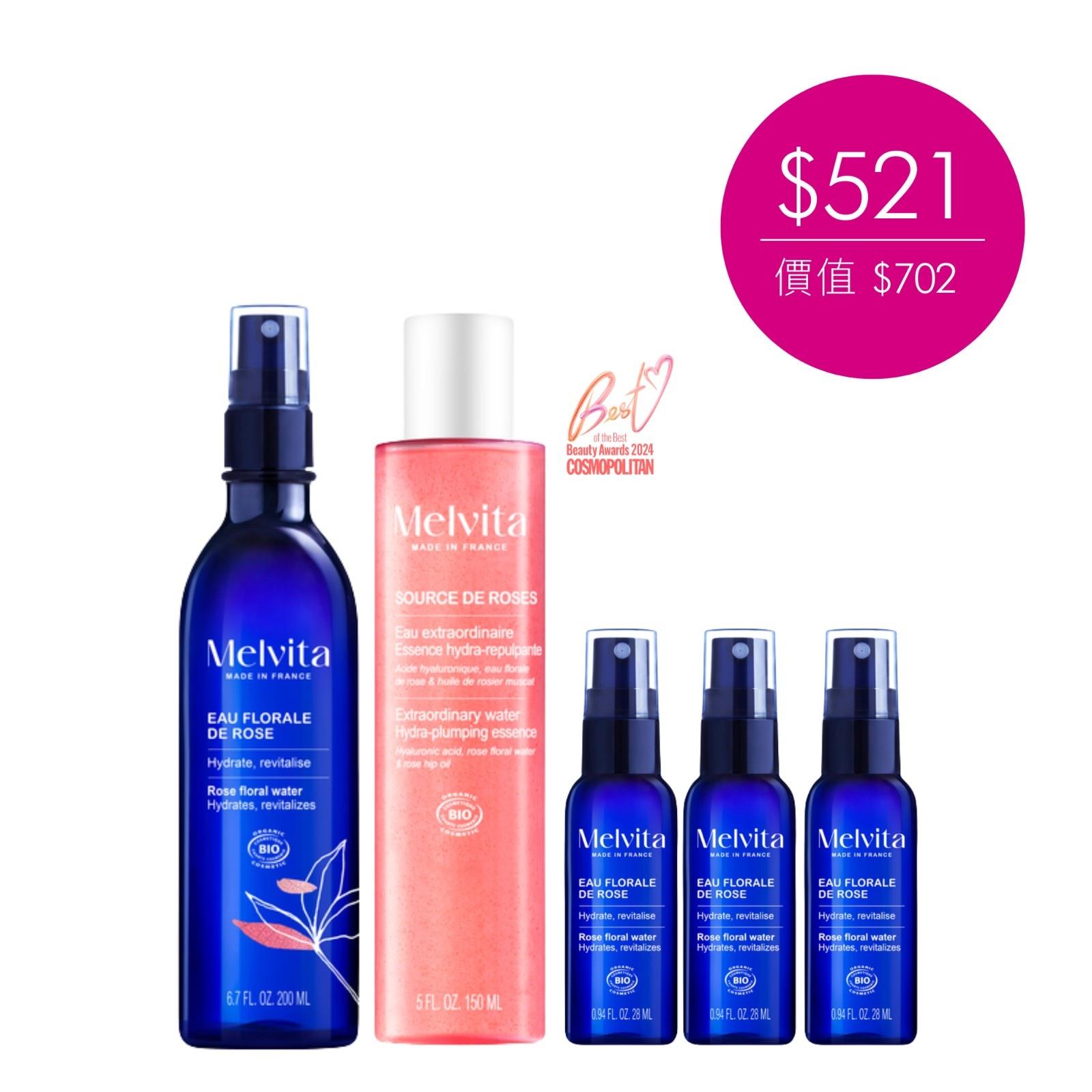 Melvita SOURCE DE ROSES セット Melvita SOURCE DE ROSES セット Melvita Source de Roses Discovery