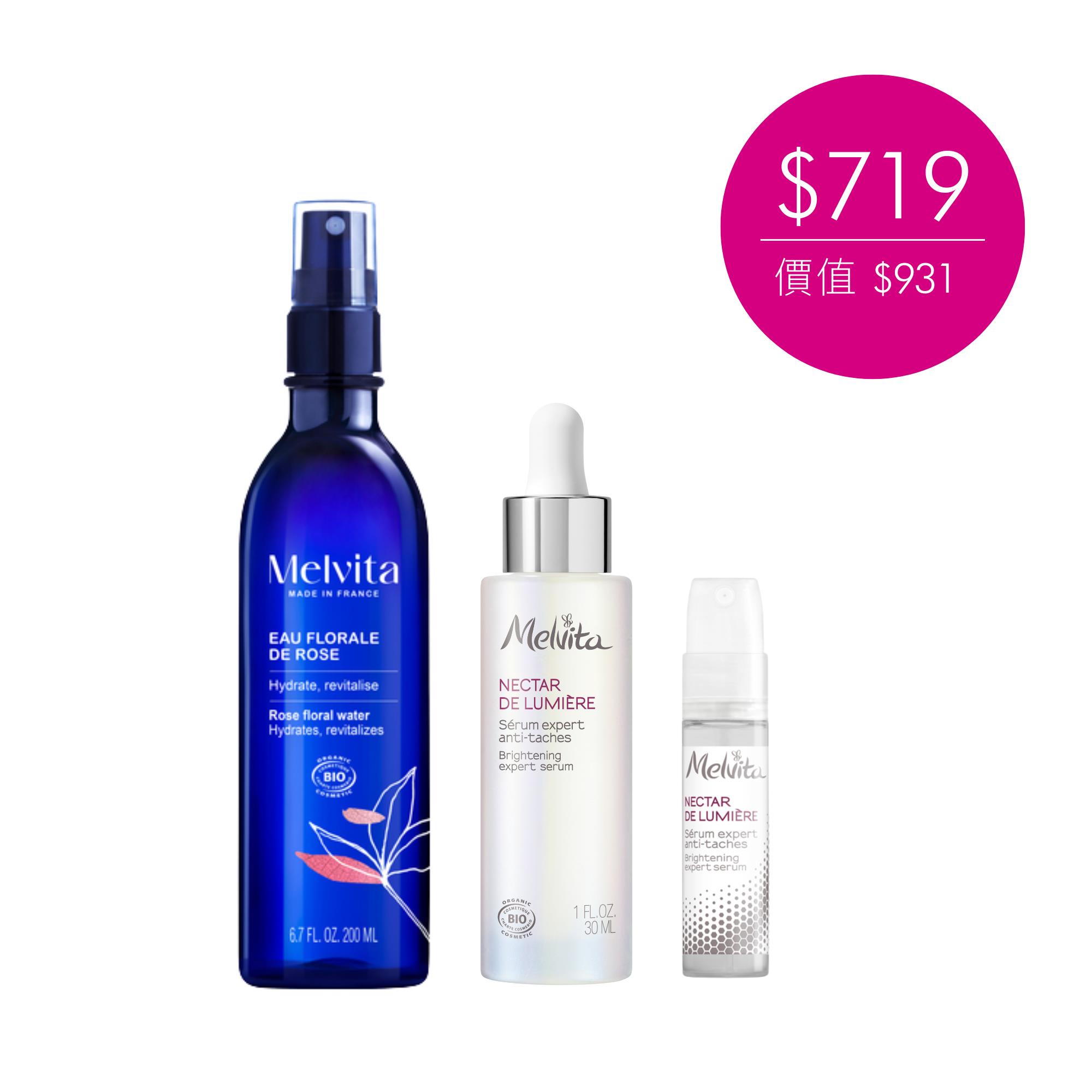 NECTAR DE LUMIÈRE | OFFICIAL MELVITA HONG KONG