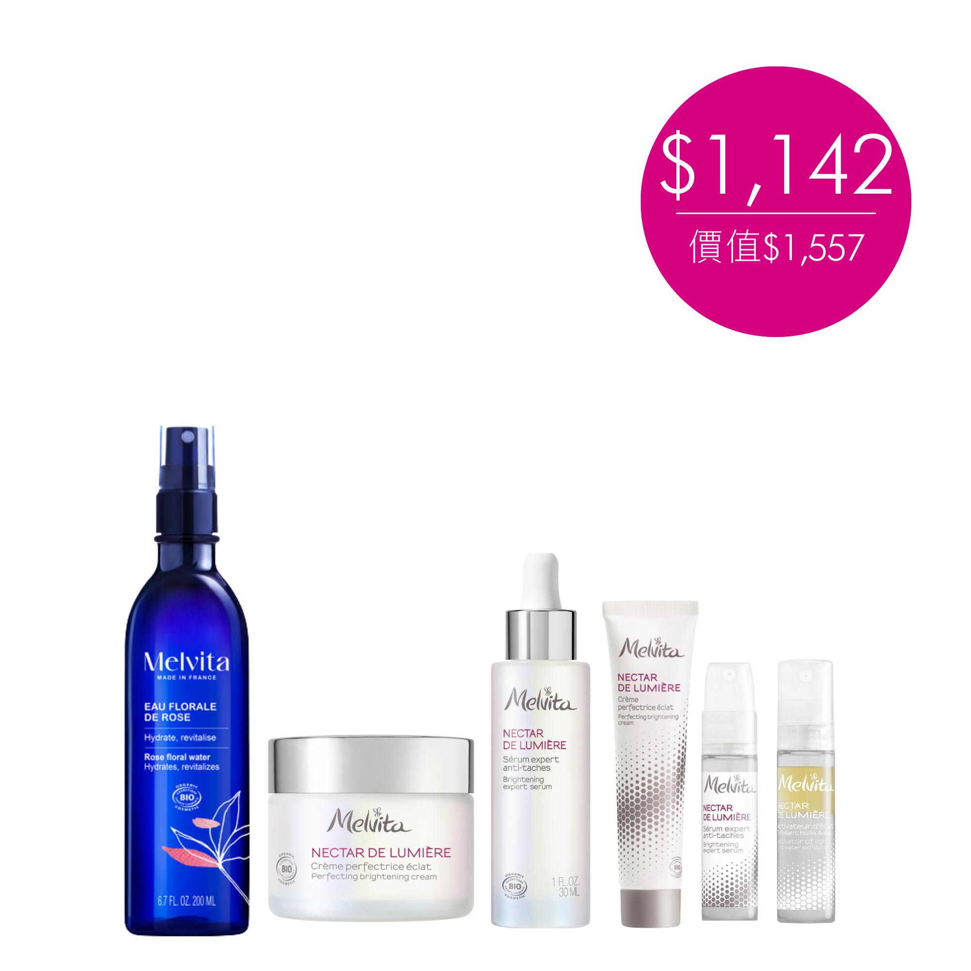 NECTAR DE LUMIÈRE | OFFICIAL MELVITA HONG KONG