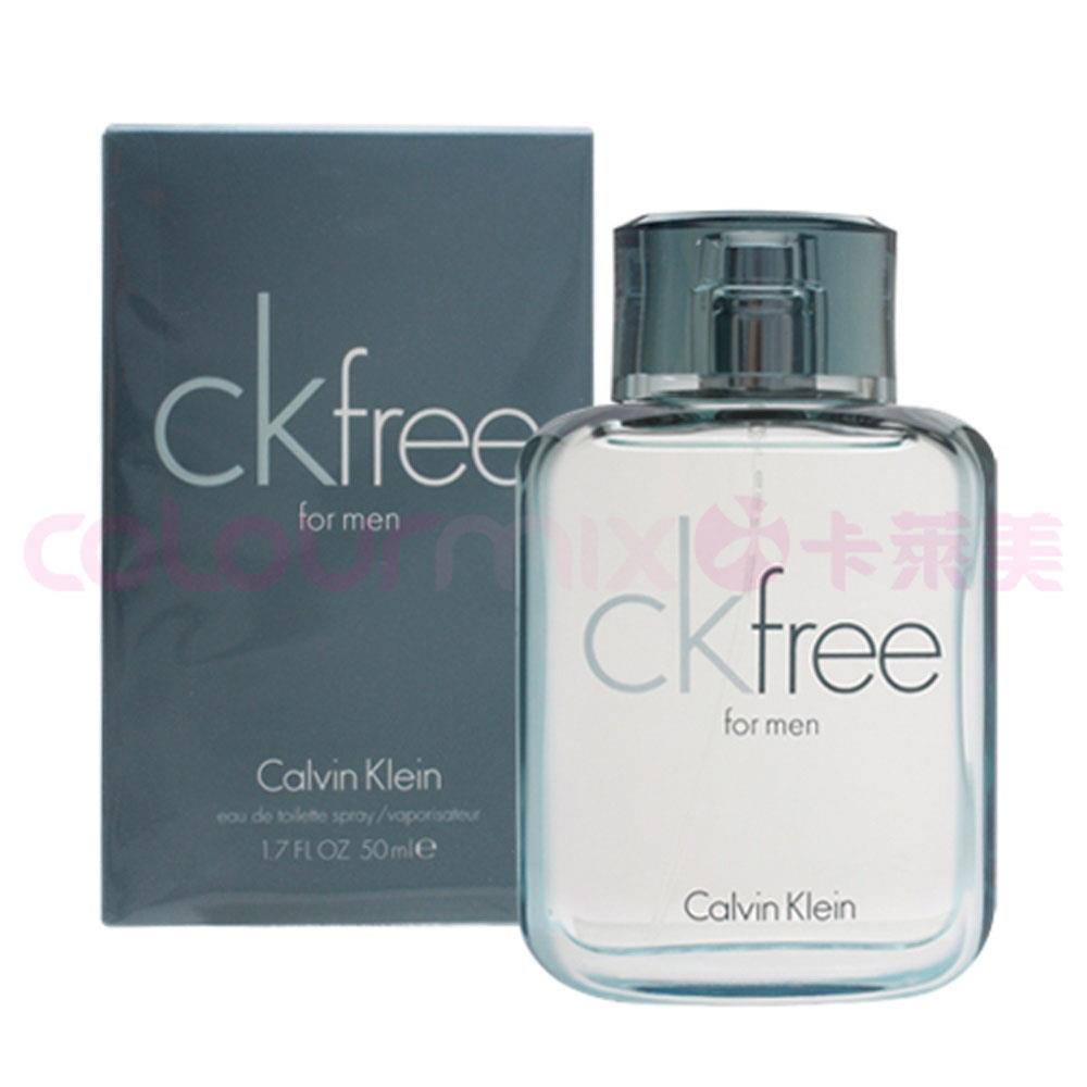 男士香水| 男士護理商品推薦| Colourmix 卡萊美官方網店