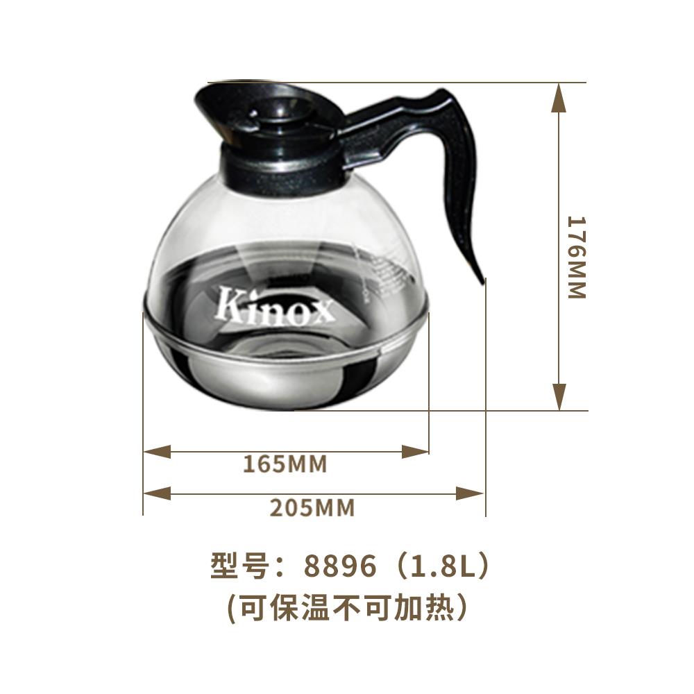 咖啡壺| 咖啡系列商品推薦| KINOX