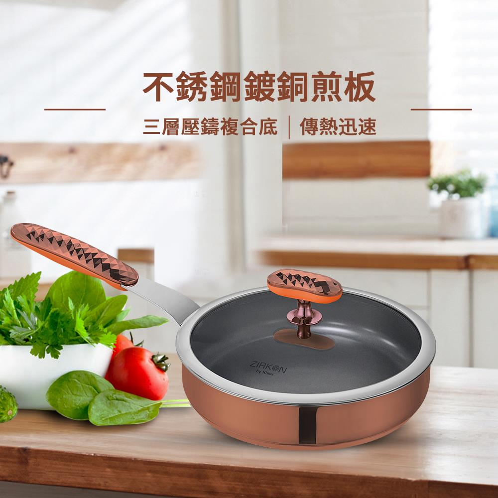 鍋具| 鍋具商品推薦| KINOX