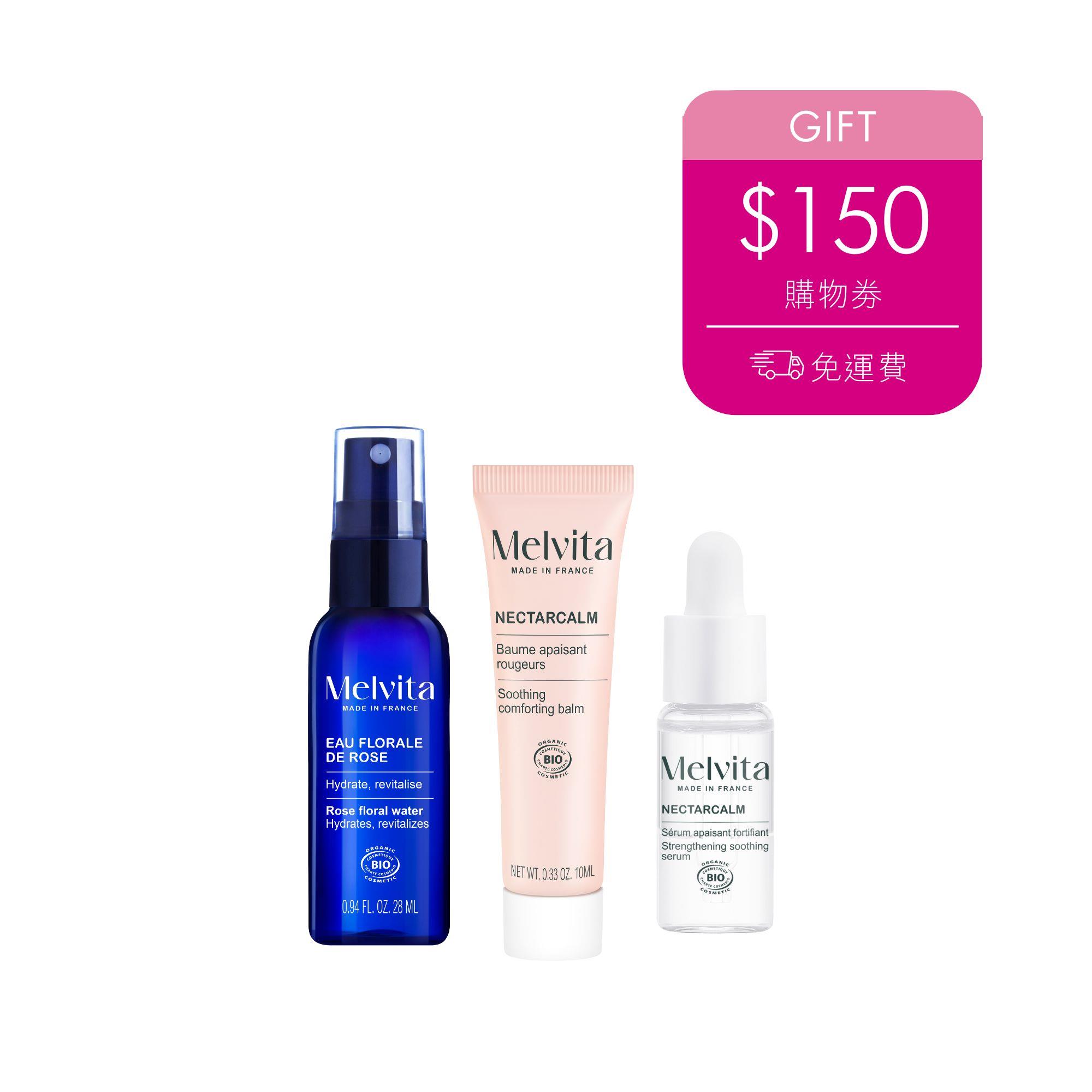 Melvita NECTARCALM 乳液 40ml NECTARCALM | OFFICIAL MELVITA HONG KONG