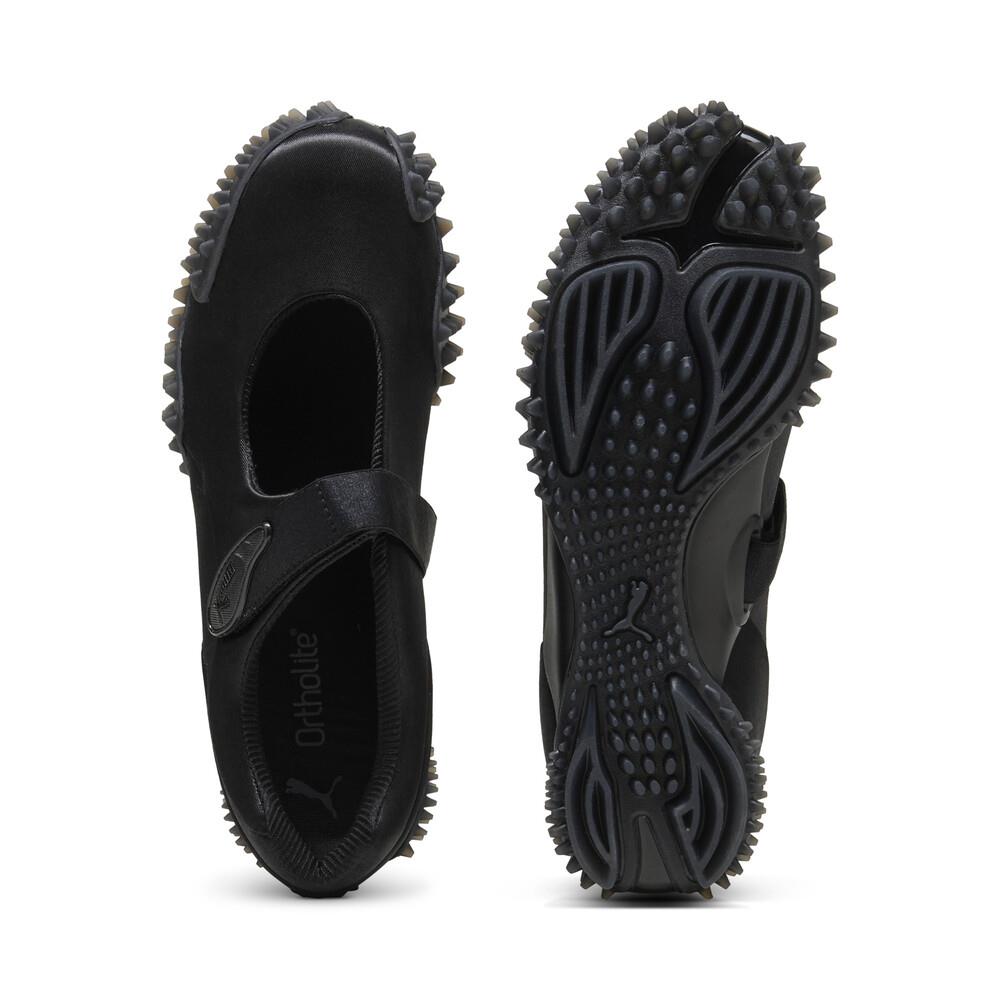MOSTRO | Featured | PUMA