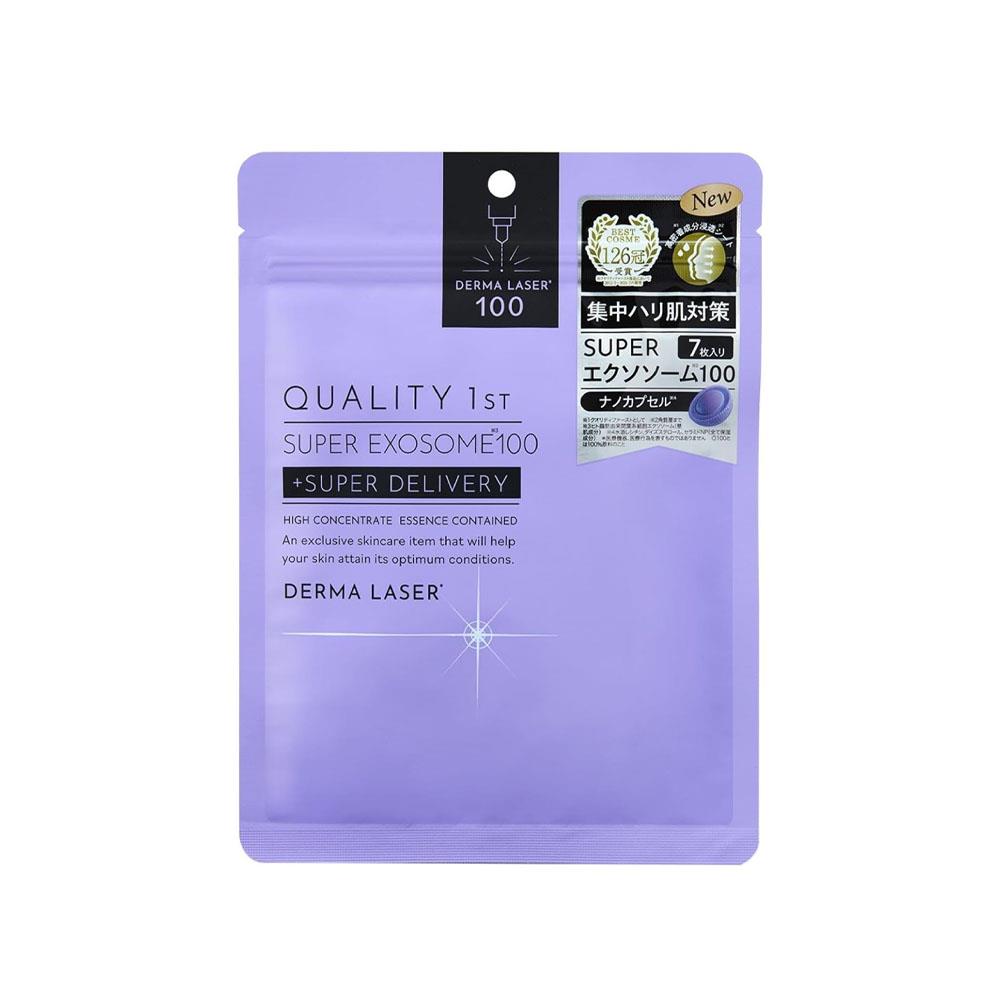 QUALITY FIRST 專業皮膚護理系列益生菌面膜(GALACTOMYCES-)7片| 熱銷