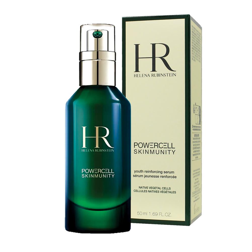 Helena Rubinstein POWER A 50ml売り切り価格‼️ Helena Rubinstein POWER A 50ml売り切り価格‼️ Helena Rubinstein
