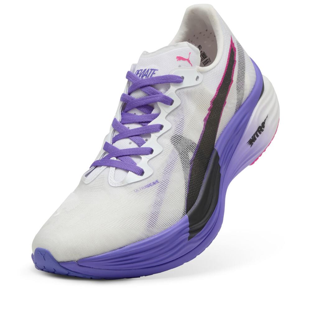 PUMA NITRO ELITE メンズ25.5cm 楽天市場】【15%OFFクーポン発行中】 プーマ PUMA NITRO ELITE 2
