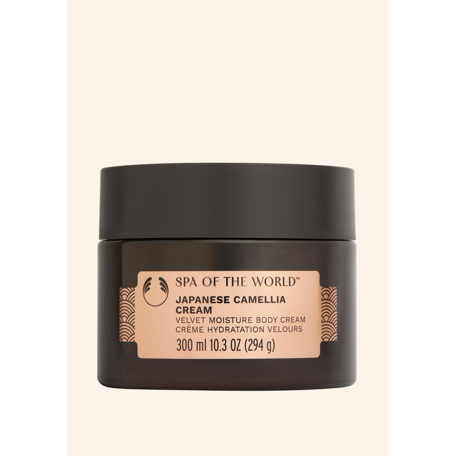 Spa of the World™系列 | 暢銷 Recommended Products | The Body Shop