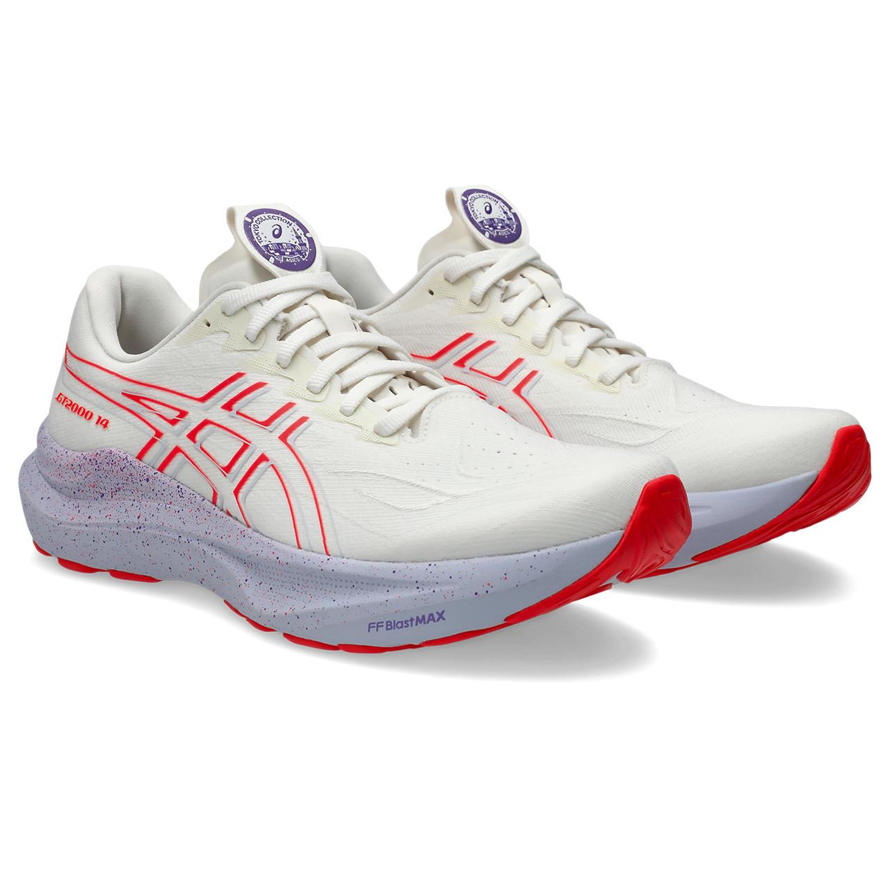 Men's Running Shoes | GT-2000 | ASICS Hong Kong