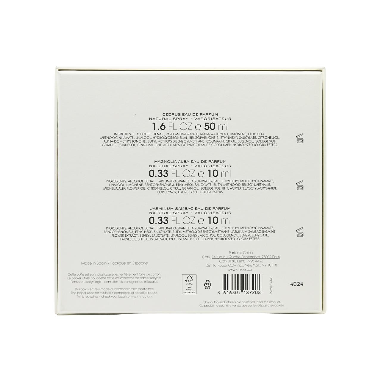 Chloé クレームコレクション 150ml クロエ クリームコレクション パフュームド ボディクリーム
