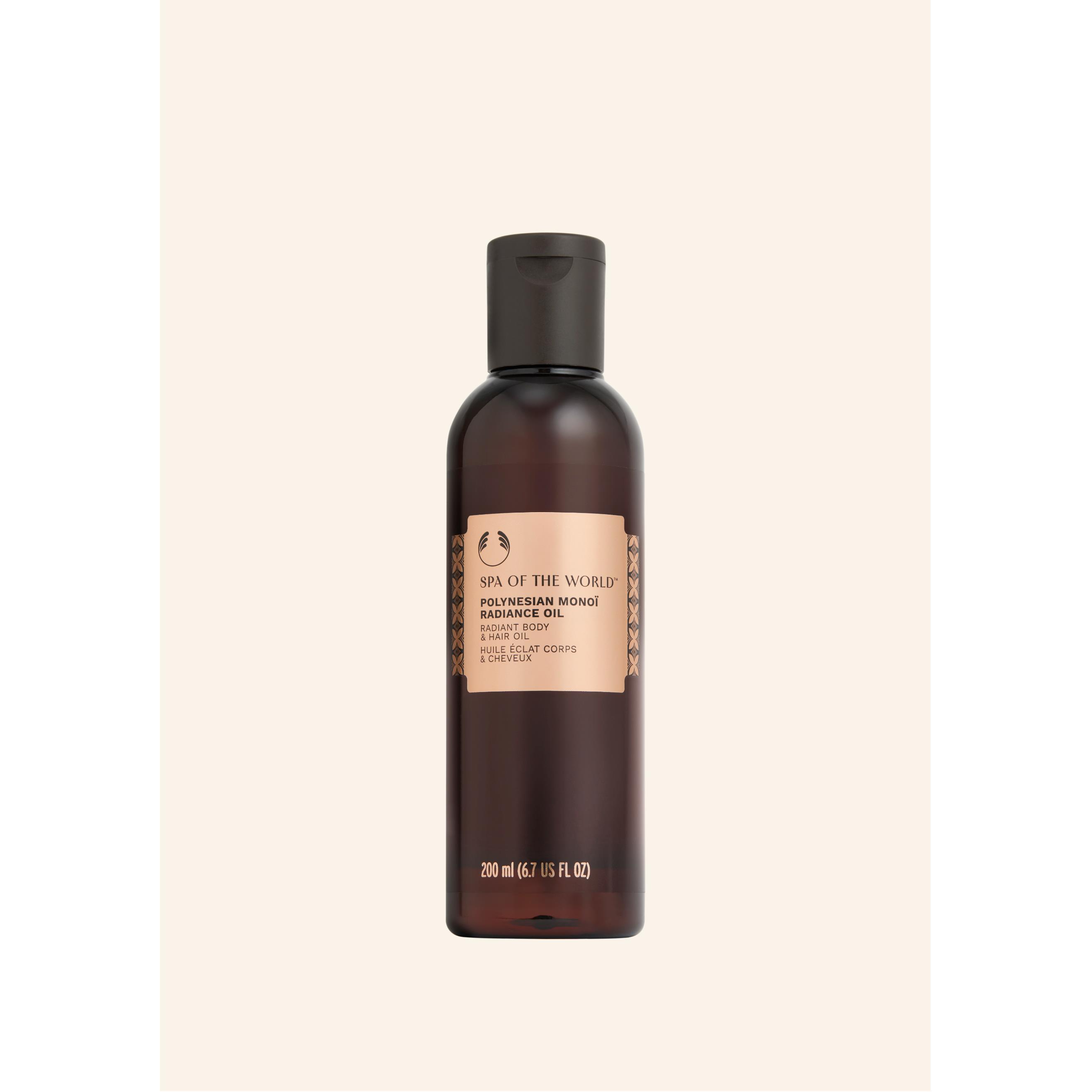 New Arrivals - The Body Shop Hong Kong