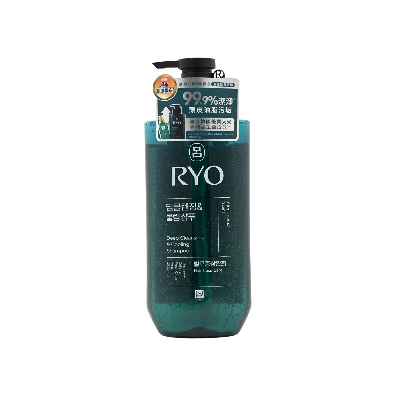 RYO 呂
