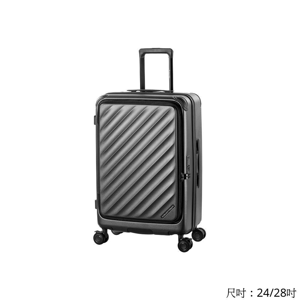 商戶派送] DAYCROWN MODEL-5288 前揭式剎車避震輪行李箱黑色