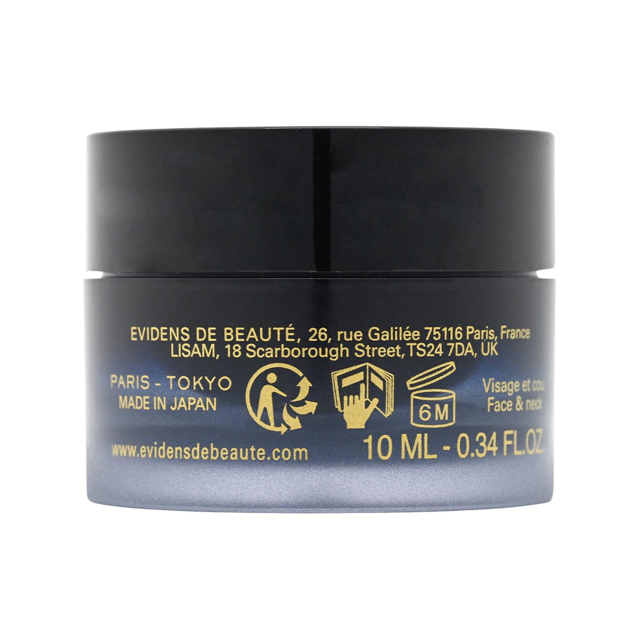 EviDenS de Beauté-Sasa HK | Sasa HK